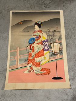 Woodblock Print by Sadanobu Hasegawa III "Maiko Viewing Daimonji Hill in Summer”