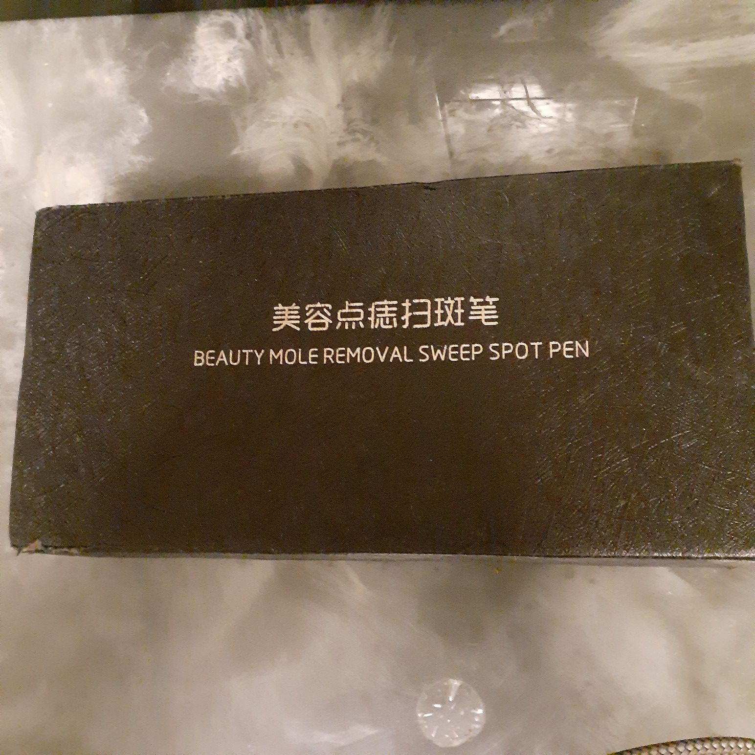 Beauty Mole Remover (NEW)