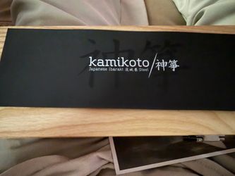 Kamikoto Japanese Ibaraki steel knife 7 inch’s