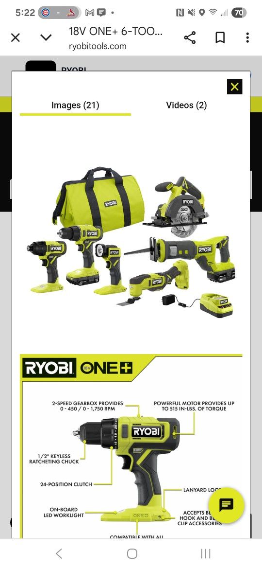 RYOBI Tool Set