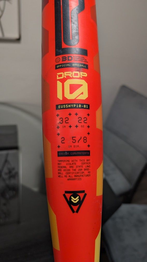 Baseball Bat 
