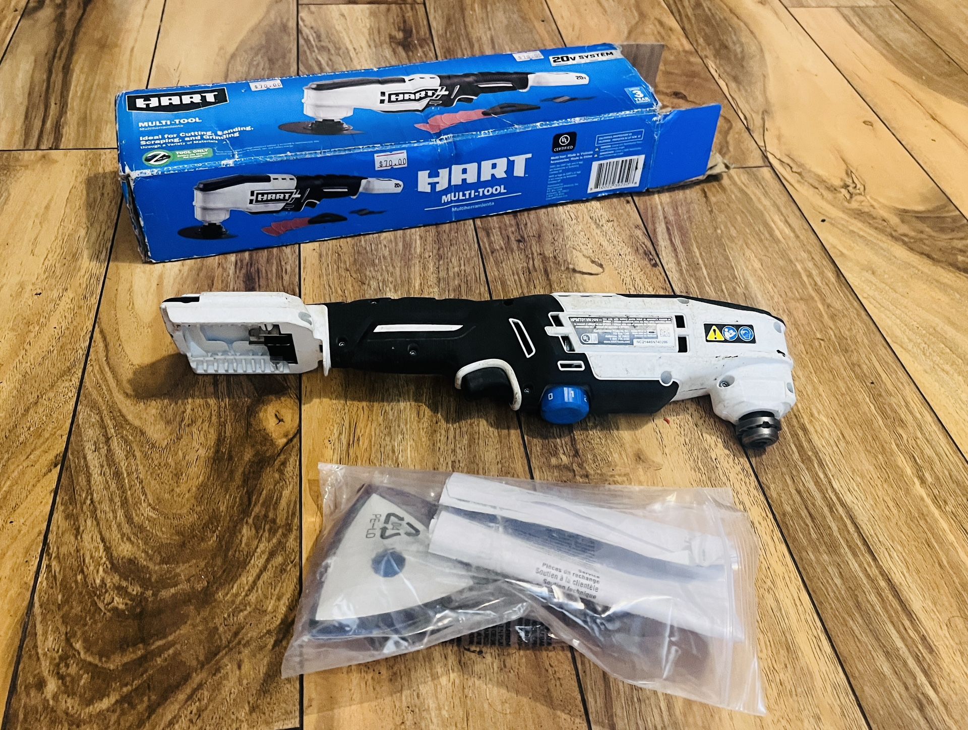 Hart Oscillating Cutting Tool