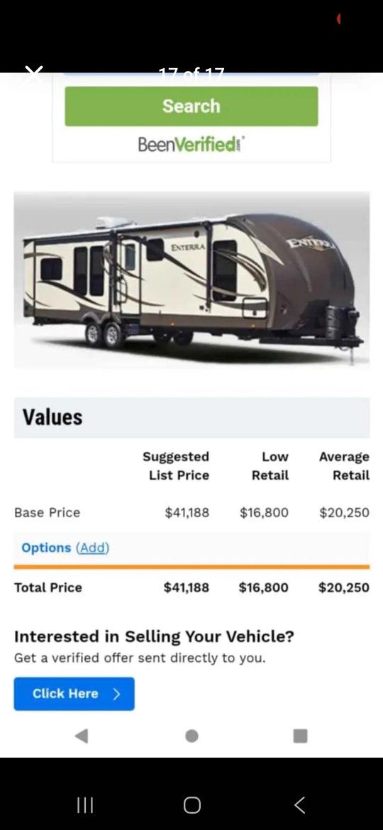 2014 CRUISER ENTERRA