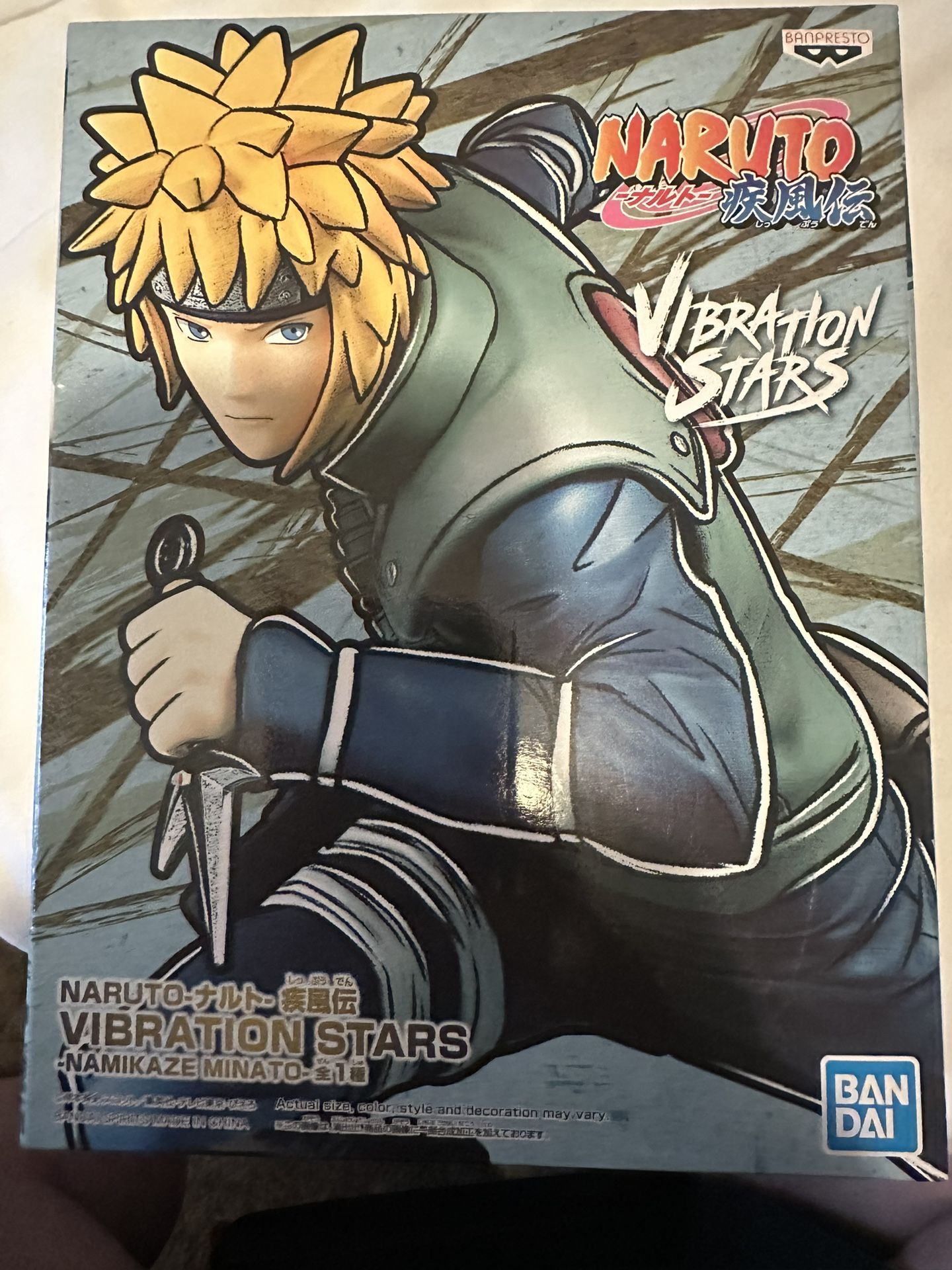 Naruto: Shippuden Minato Namikaze Vibration Stars Statue Banpressto