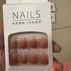 Do It Yourself Fantastic Nails 