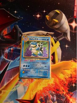 Pokemon Blastoise Holo 003/032 Classic (Japanese) card