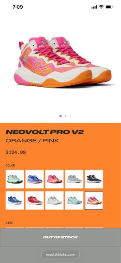 Neovolt Pro V2 6.5w
