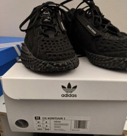 Adidas Craig Green Kontuur