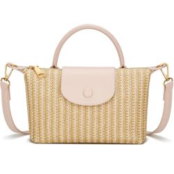 New Top Handle Small Straw Woven Crossbody Bag for Women Summer Mini Straw Beach Clutch Shoulder Purse (beige)