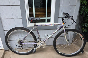 DIAMOND BACK Axis 18" MTB