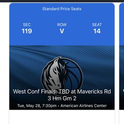 Mavericks vs timberwolves/nuggets game 4 GREAT SEAT 