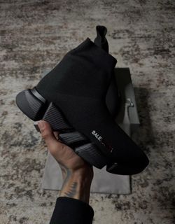 Balenci’s Trainer 2.0