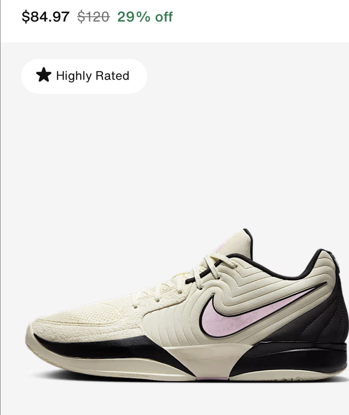 Men’s Nike