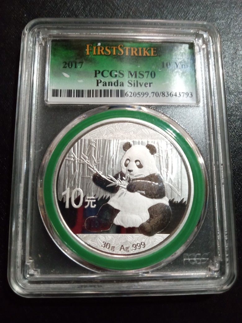 2017 10 YN PCGS MS70 Silver Panda Coin - Cheng Chao Hand Signed 