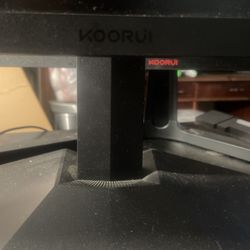 Two Koorui Gaming Monitors