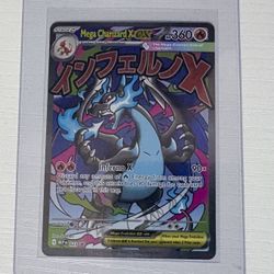 Mega Charzard X EX #23