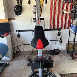 Bowflex  Xtreme 2 SE All In One Home Gym
