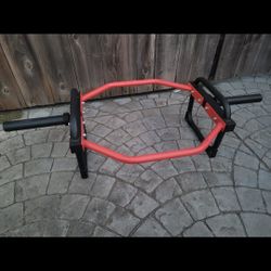 trap Deadlift bar n weights
