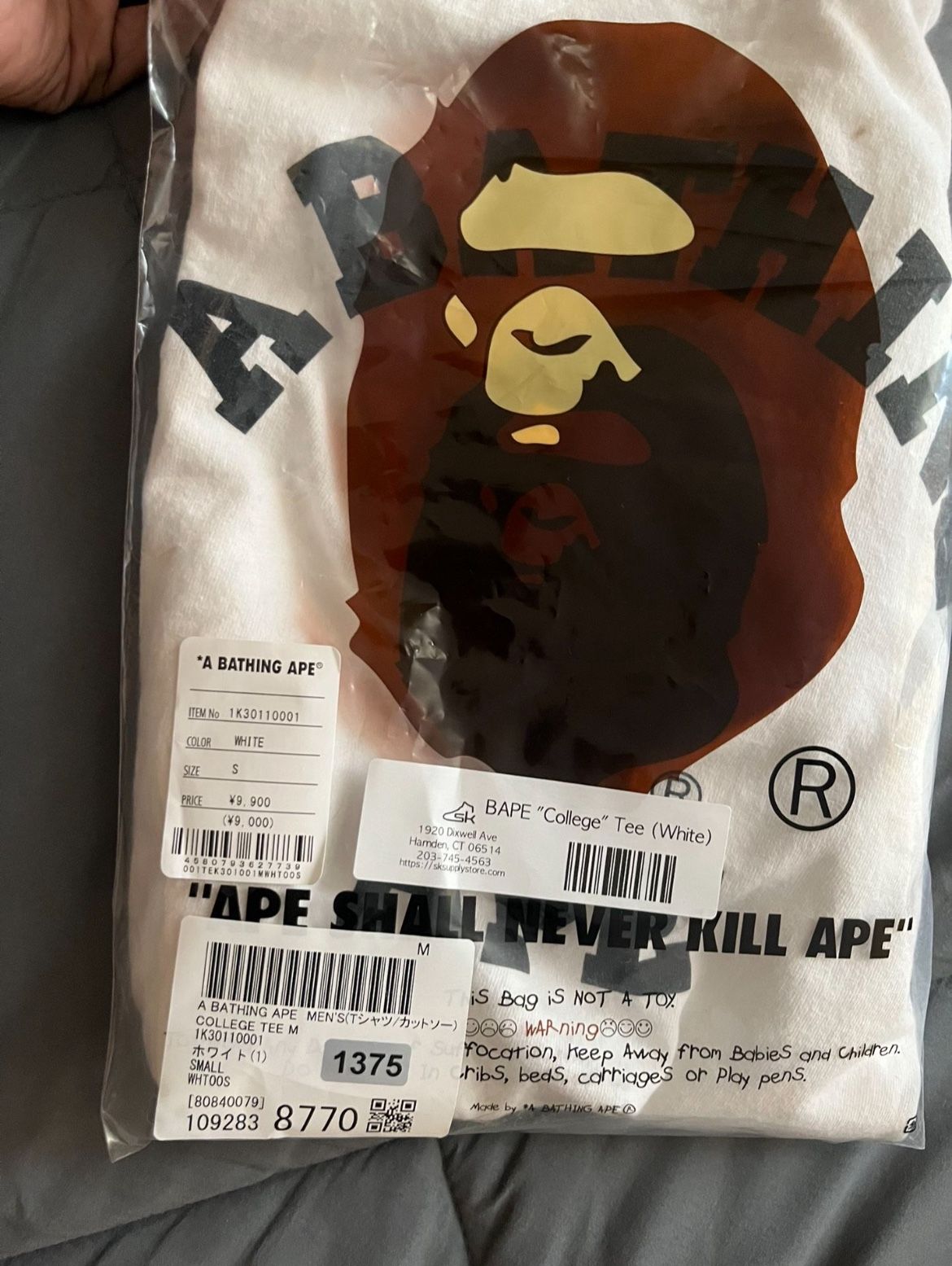 Bape Shirt Size S