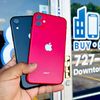 Downtown Wireless