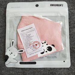Children's Pink Face Mask 