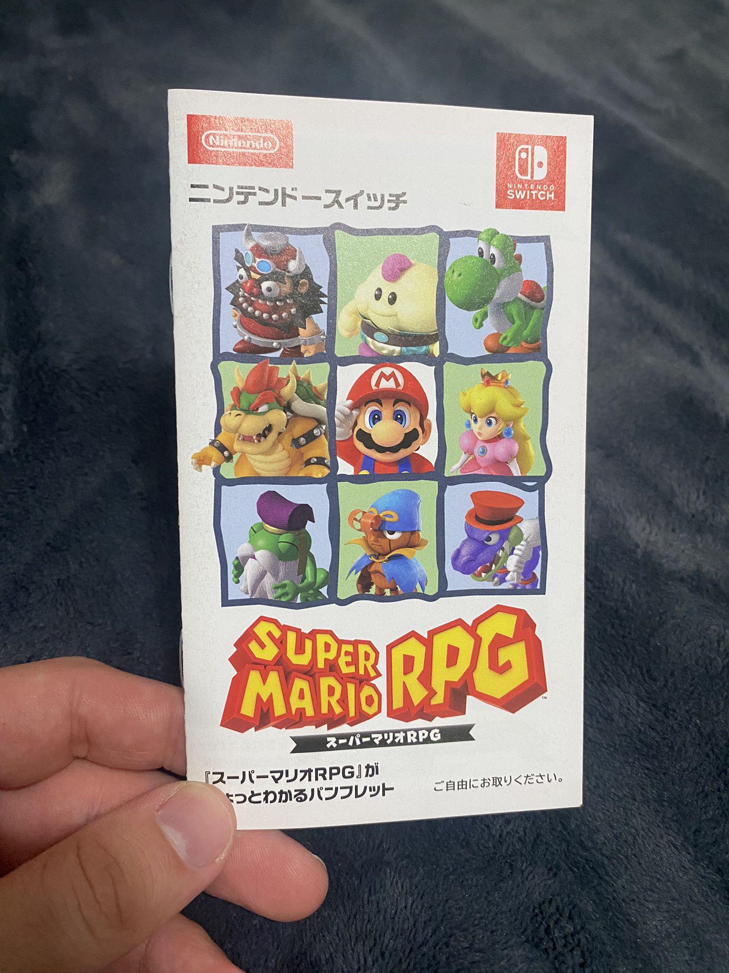 Super Mario RPG Manual