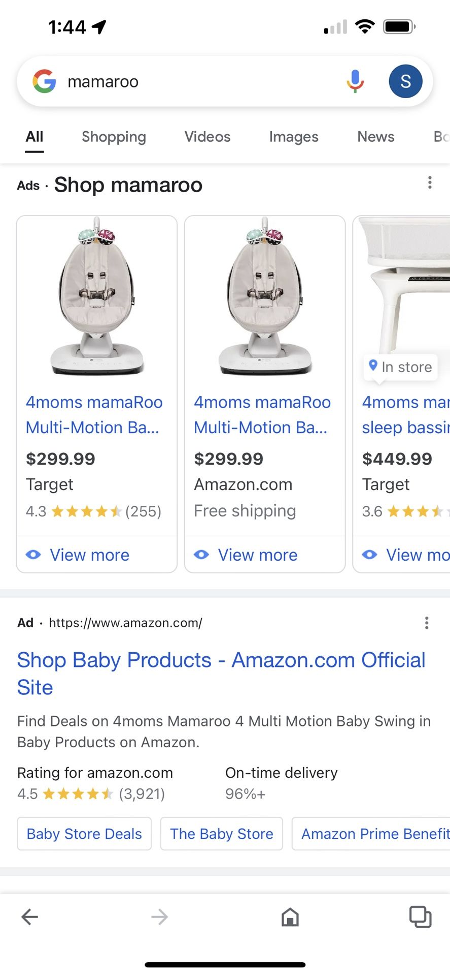 Mamaroo Infant Seat