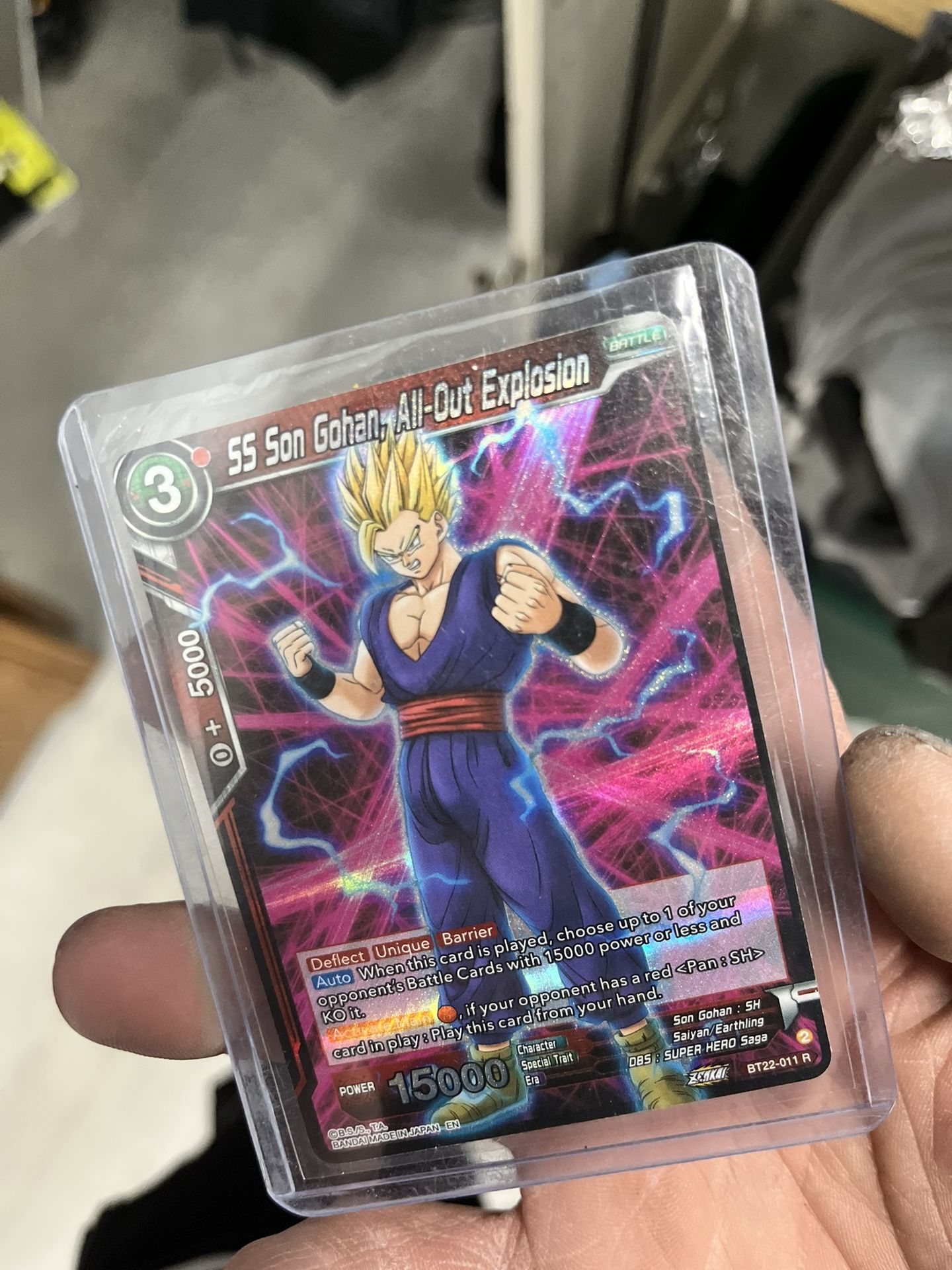 Mint Yu-Gi-Yo Card 55 Son Gohen All Out Explosion Double Wrapped Never Touched