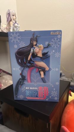 Fuuki Iinchou Kamihigano Sei 1/7