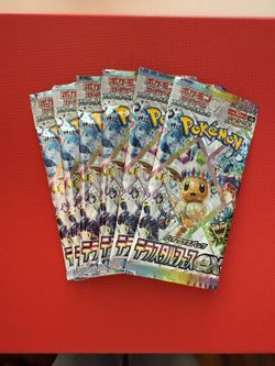 Pokemon Japanese Terastal Fest Ex 6 Booster Packs