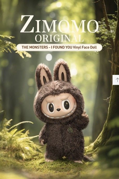 Pop Mart THE MONSTERS I FOUND YOU (Zimomo)