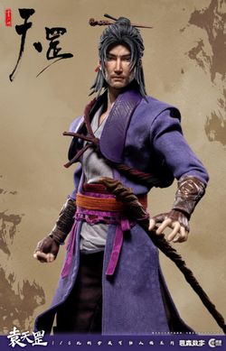 Cosmic Creations 1/6 CC9111 A Portrait of Jianghu Bad Guys Yuan Tiangang Action Figure 