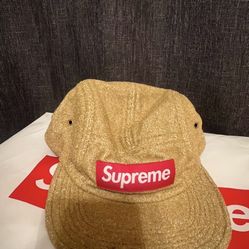 Supreme Glitter Terry Camp Cap SS19