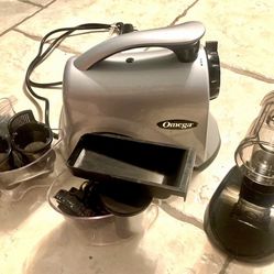 OMEGA Masticating Juice Extractor