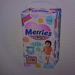 Merries Diapers