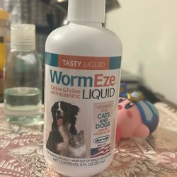 Cat/dog dewormer