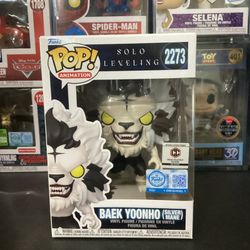 Baek yoonho pre release funko pop pre-release