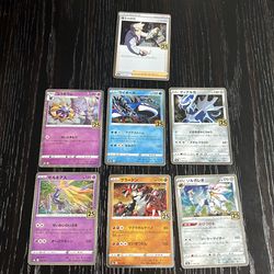 Japanese 25th anniversary Pokemon