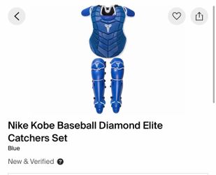 Nike Diamond Elite Kobe Catching Gear