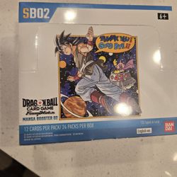 Dragon Ball SB02 Booster 