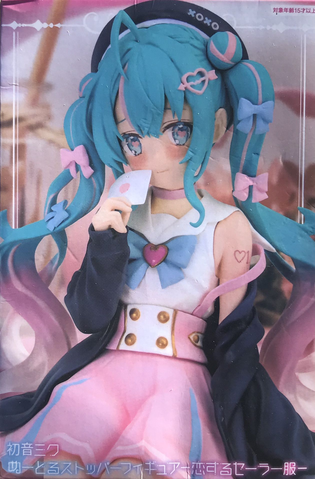 Hatsune Miku Love Letter Figure