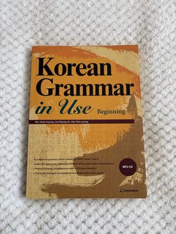 Korean Grammar in Use Textbook
