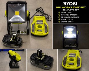 Ryobi 18V Work Light + 4.0Ah Battery & Charger – Complete Set