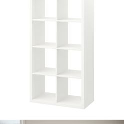 IKEA KALLAX Shelf unit, white, 30 1/8x57 5/8 "