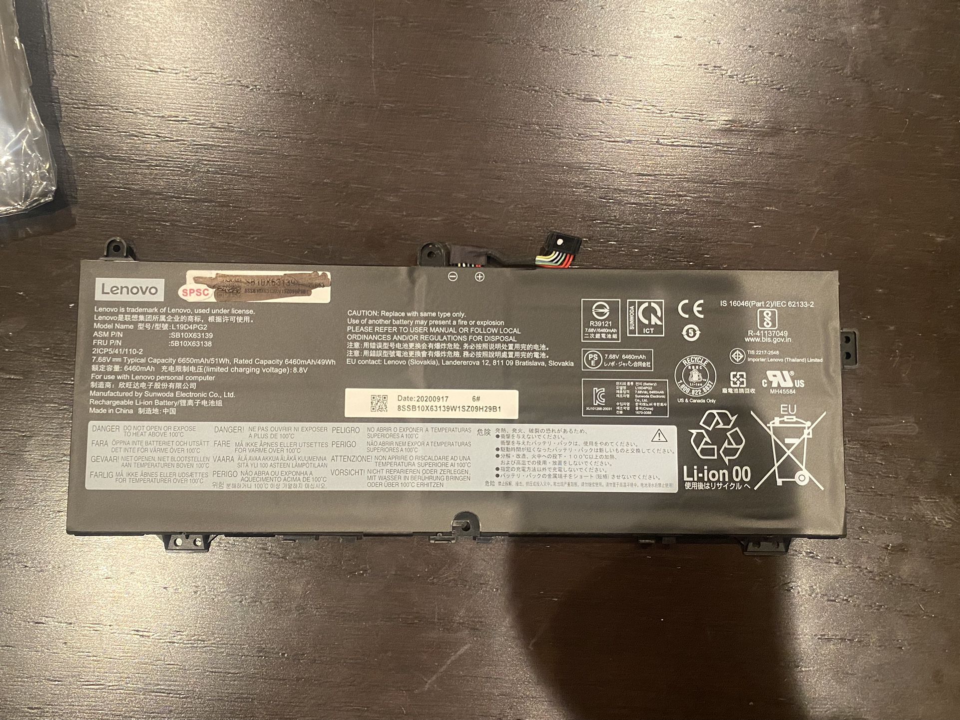 Lenovo laptop l19d4pg2 battery