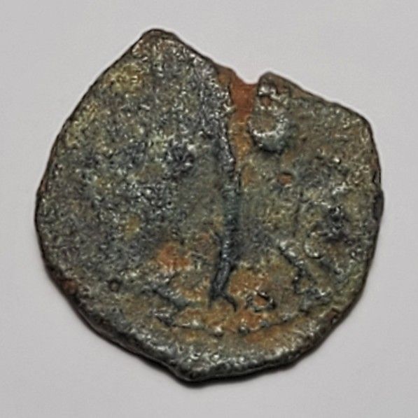 Authentic Ancient Jewish Roman Bronze Prutah Coin of the Fifth Governor of the Roman Province Judaea and Jesus Christ's Crucifier Pontius Pilate