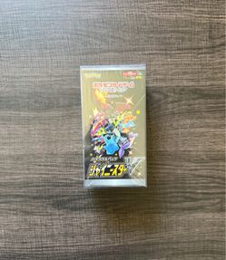 Shiny Star V Booster Box