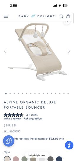 ALPINE ORGANIC DELUXE PORTABLE BOUNCER/ Baby Bouncer