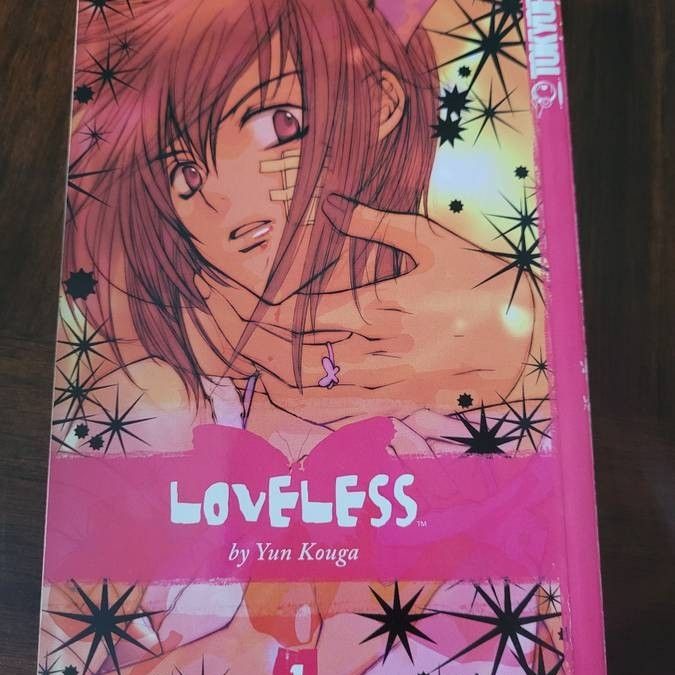 Loveless Manga Volume 1 For Sale In Brunswick Oh Offerup