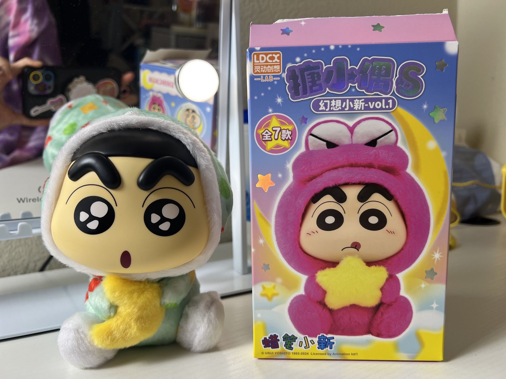 Crayon Shinchan plush toy pendant.